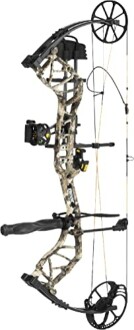 Bear Archery AV24A100W7R Species EV RTH Veil Whitetail RH70 Review - The Best Compound Bow for Hunting